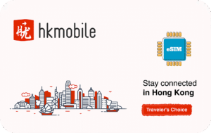 Hkmobile 20 GB - 30 Days