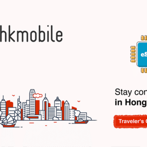 Hkmobile 3 GB - 30 Days