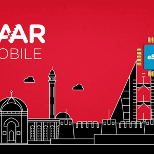 Saar Mobile 1 GB - 7 Days