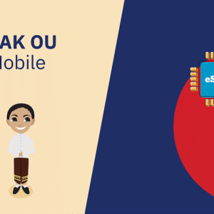 Pak Ou Mobile 1 GB - 7 Days